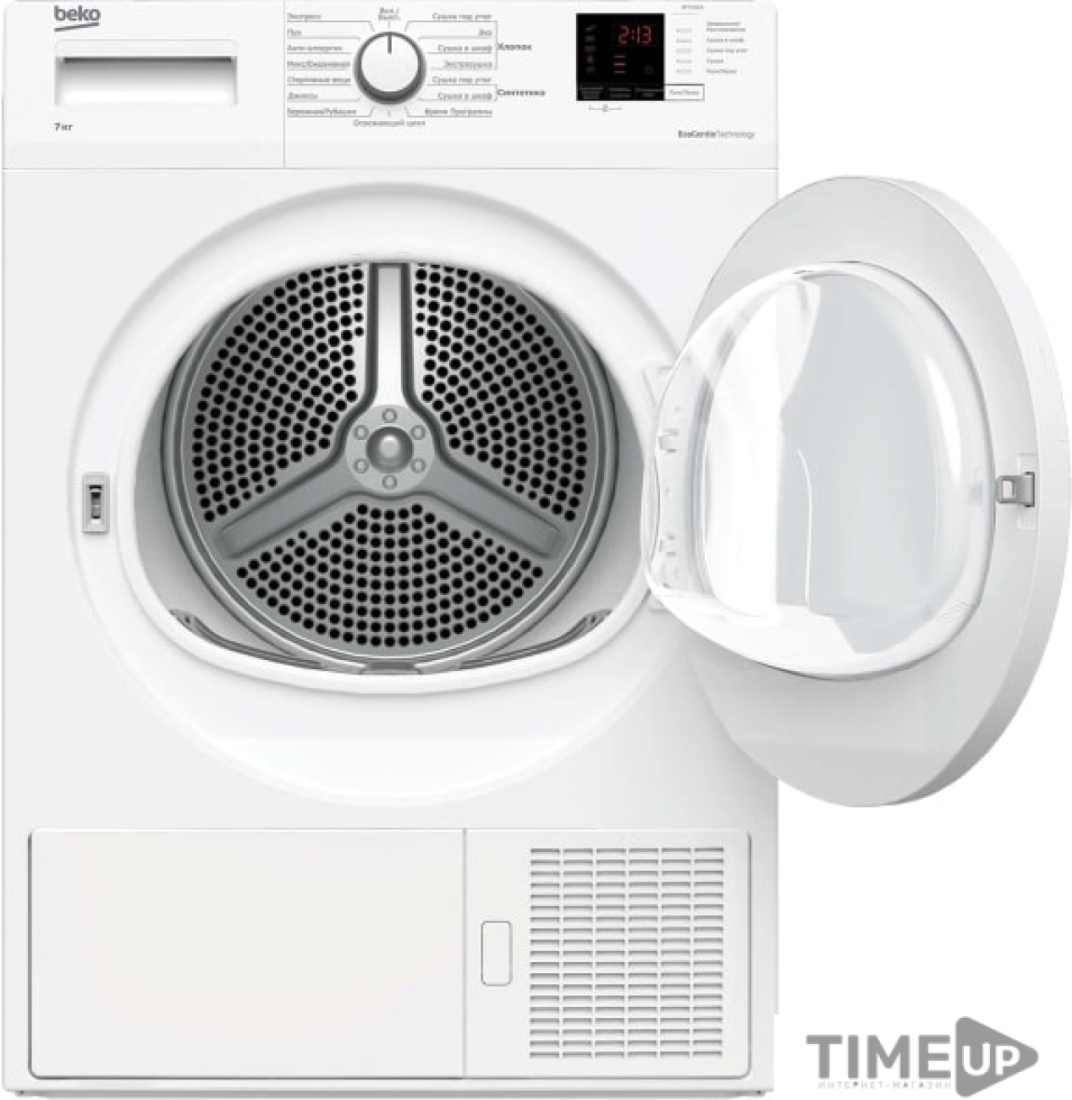 Сушильная Машина Beko Df7412ga Белый Купить